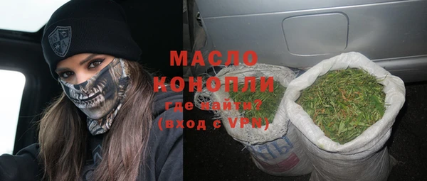 сатива Алексеевка