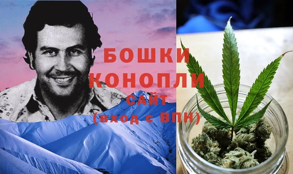 героин Алзамай