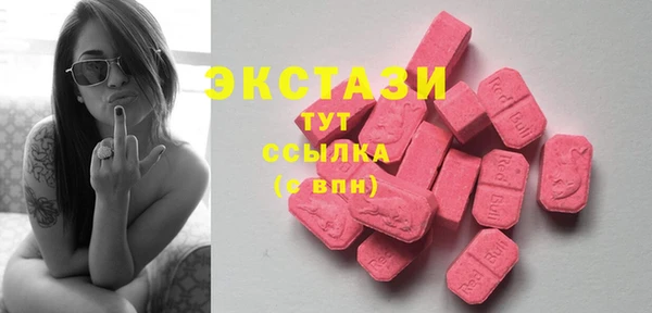 дистиллят марихуана Алексин