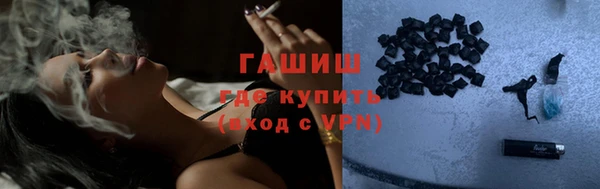 героин Алзамай