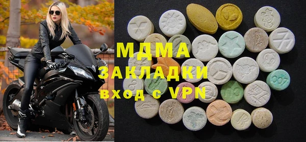 героин Алзамай