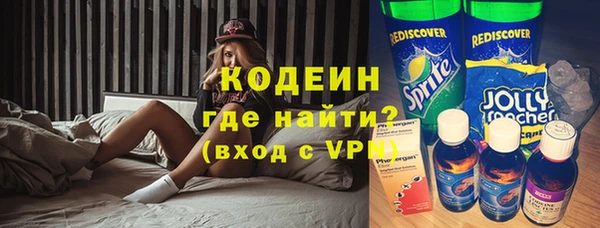 героин Алзамай
