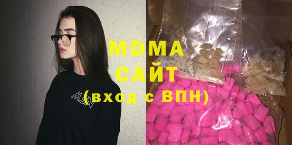 сатива Алексеевка