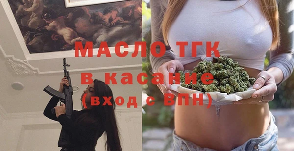 сатива Алексеевка