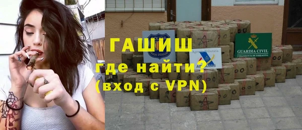 первитин Пересвет