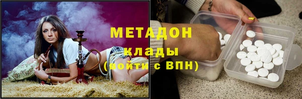 сатива Алексеевка