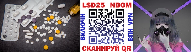 LSD-25 экстази ecstasy  OMG зеркало  Серов  купить  