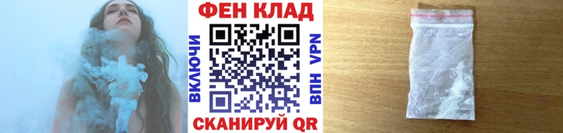 купить  цена  Серов  Первитин Methamphetamine 