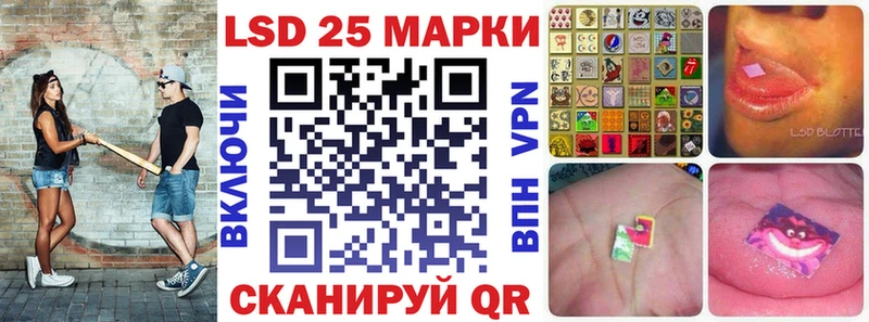 как найти наркотики  Серов  Наркотические марки 1,5мг 