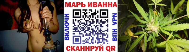 Бошки марихуана OG Kush  kraken рабочий сайт  Серов 